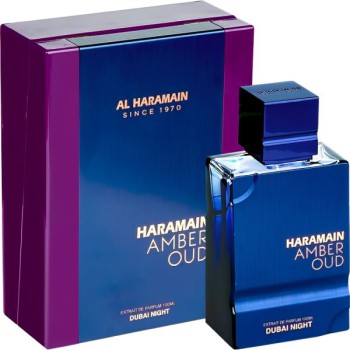 PERFUME AL HARAMAIN AMBER OUD 100 ML